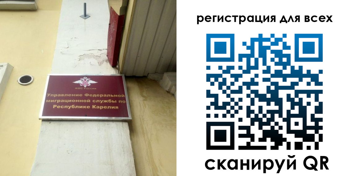 пропишу в квартире в Перми